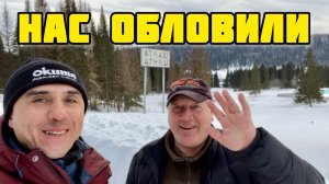 Вот это рыбалка! Зимний рыболовный фестиваль на реке Юрюзань в Башкирии с Дмитрием Евгеньевичем Баум