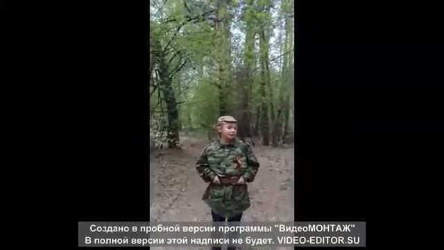 Девятов Данил