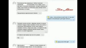 6 ГРОБОВ для ВРАГОВ или Результаты чистки квартиры в Москве (Гела Магия)