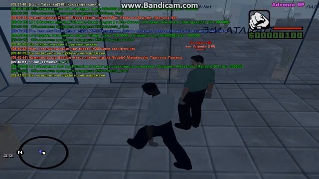 Эх... Парниша,ну ты же на старший состав идешь... [3/3] смотреть онлайн