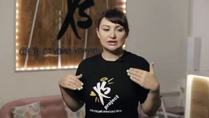 1 Портрет специалиста