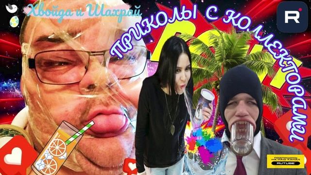 ГАГАРИН С КОЛЛЕКТОРАМИ. ПРИНИМАЕМ ЗВОНКИ #приколы #юмор #пранки #мфо #долги