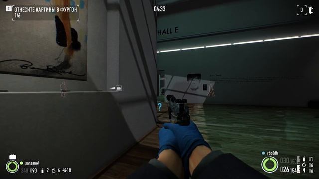 PAYDAY 2, painting with blood, mayhem, художественная галерея смотреть онлайн