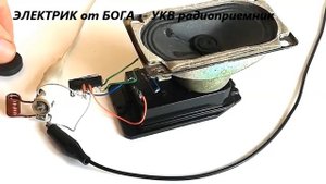 🚀 ЗАГАДОЧНАЯ МИКРОСХЕМА ! Как собрать УКВ радиоприемник на микросхеме ФМ радио