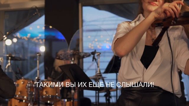 Rammstein: мощный трибьют-концерт | ROOFEVENTS смотреть онлайн