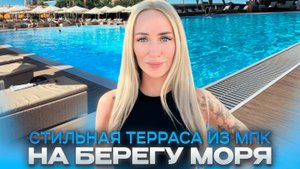 Смонтировали более 3.500 м² террасы из МПК на одном из лучших пляжных клубов Сочи!