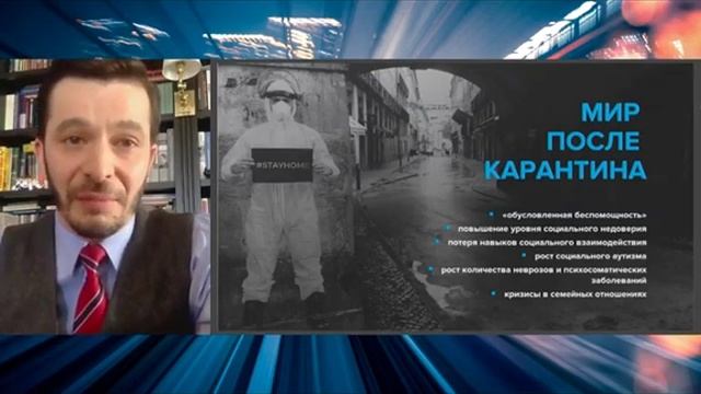 Влияние гаджетов, нейробиология - Андрей Курпатов
