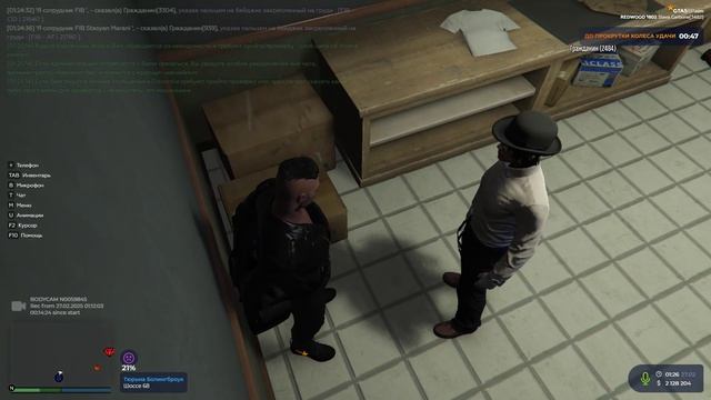 2_5332685786179460333