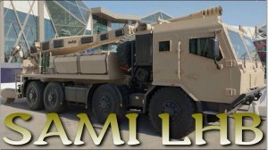 Артсистема SAMI LHB 155-мм. Саудиты решили конкурировать с европейским ВПК.