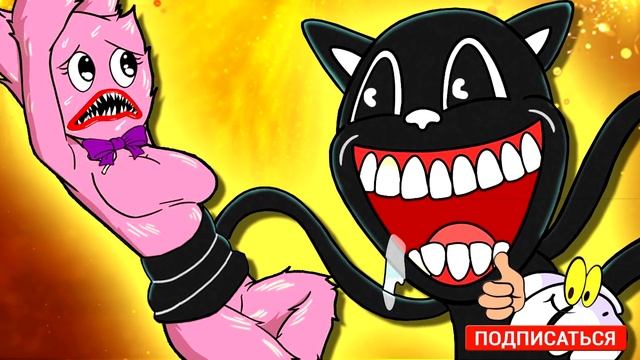 ТОП 10 ПАРОДИЙ - ТОЛСТЫЙ ХАГИ ВАГИ АНИМАТРОНИКИ КАРТУН КЭТ ► ПЕСНИ Смешные POPPY PLAYTIME Анимации