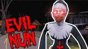 niskas манархиня роблакс