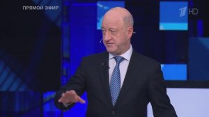 Бабаков: Подписав соглашение с США, Украина, как таковая, перестаёт существовать