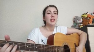 А река течёт. Любэ. под гитару 🎸