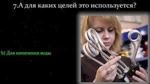 Вы Точно Жили В Советском Союзе? Хорошо Ли Вы Помните Вещи Эпохи СССР?