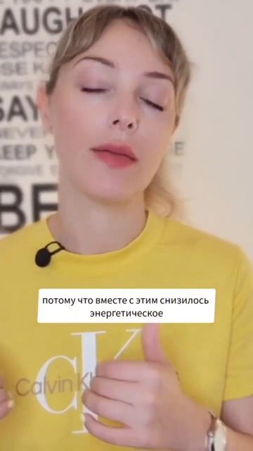 ИСТОКИ СОСТОЯНИЯ ЖЕРТВЫ