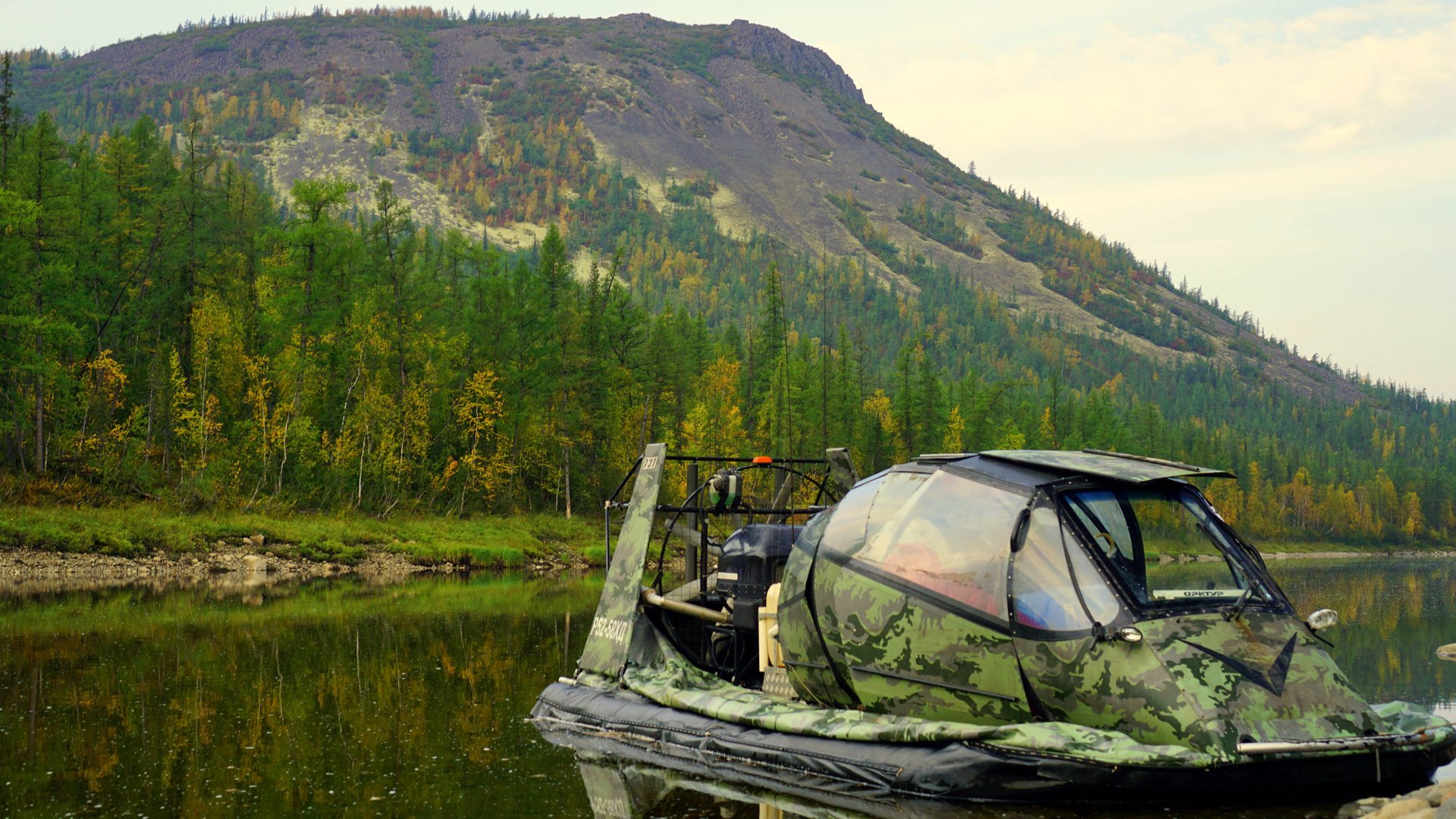 Судно на воздушной подушке "Стрелец-555"на плато Путорана смотреть онлайн