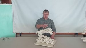ДФМ-160 Декорация для морского аквариума из биокераики.
