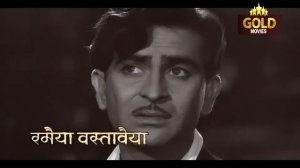 Ramaiya Vastavaiya Ramaiya Vastavaiya - Shree 420 - Lyrical Video Song - Lata - Nargis, Raj Kapoor