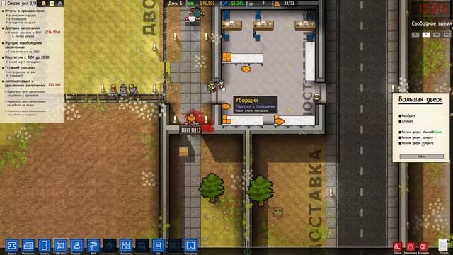 Prison Architect (alpha 31) серия # 04 - Труд заключенных смотреть онлайн