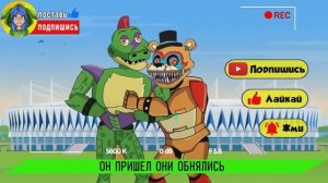 ТОП 7 ПАРОДИЙ - МОНТИ ФРЕДДИ ЗОЛОТОЙ АНИМАТРОНИК ГРЕГОРИ И РОКСИ ФНАФ 9 ► ПЕСНИ FNFSB Анимации