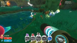 БУДУТ НОВЫЕ УКРАШЕНИЯ И ДВАДЦАТЬ ТРЕТИЙ ВЕЧЕРИНКА-ГОРДО | Slime Rancher [249]