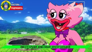 РЕБЕНОК ХАГИ ВАГИ И КИСИ МИСИ СТАЛ МОНСТРОМ ► ПАРОДИЯ ПЕСНЯ Стыдные POPPY PLAYTIME Анимации