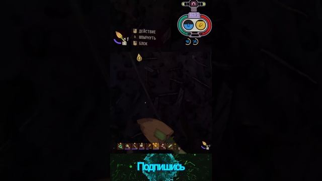 Прохожу Игру Grounded В Режиме Хардкор Без Брони смотреть онлайн