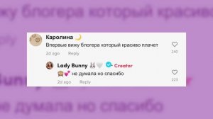 Леди Диана РАССТАЛАСЬ с парнем! Этого никто не ожидал!