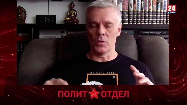 Политотдел. «Зона турбулентности»