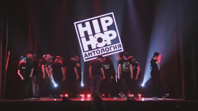 Hip-Hop Антология 2017 / 78SX feat. Saint-Petersbuck / смотреть онлайн