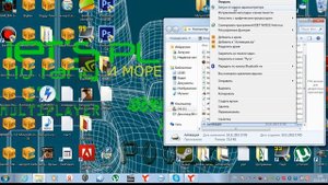 Как запустить Bandicam с помошью активация