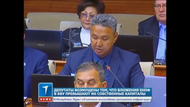 Новости экономики Казахстана 22.10.14 7NEWS смотреть онлайн