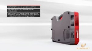 Компрессор поршневой безмасляный FUBAG Easy Air + набор из 5 предметов