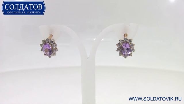 Блистательные серёжки с аметистом C1569T 3 76 смотреть онлайн