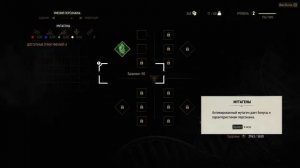 The Witcher 3: Wild Hunt-#2