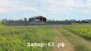 Заборы Тольятти / Висла