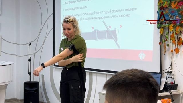 "Стоп Кровь"! Курс по оказанию первой помощи для активистов.