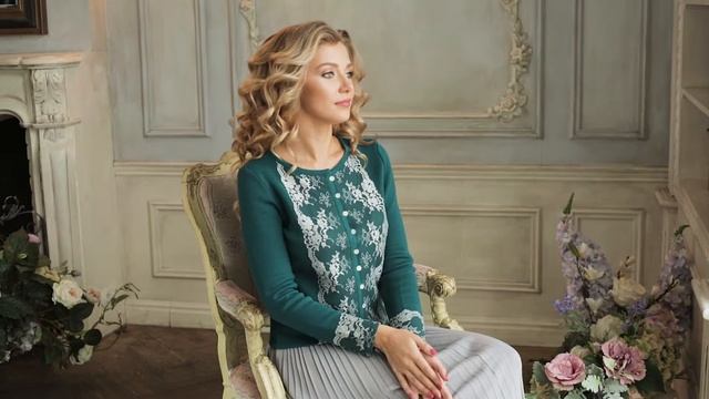 Костюм "Таежный лес"