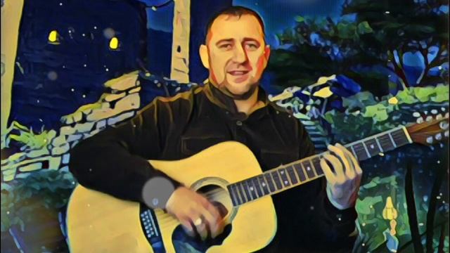 Хусейн Горчаханов -  Догорает костер