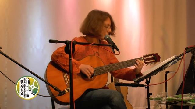 "Я давно не была в лесу"- Анна Ланцберг смотреть онлайн