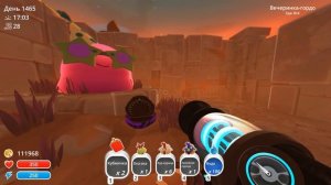 САМОЕ РЕДКОЕ ОБЫЧНОЕ УКРАШЕНИЕ И ВОСЕМНАДЦАТЫЙ ВЕЧЕРИНКА-ГОРДО | Slime Rancher [243]