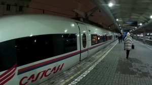 Противный звук тормозов у Сапсана ( ЭВС1 06 ) и съёмки возле него!