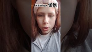 #макияж#недо#пикми#🤭