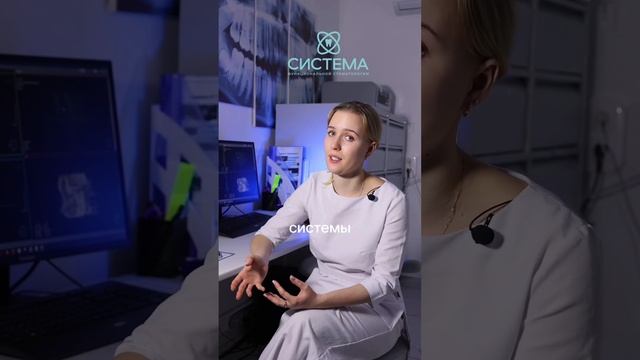 Как сделать эффективным детское ортодонтическое лечение #ортодонтмосква #ортодонтическоелечение