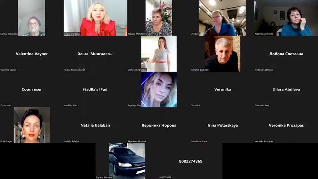 Почки смотреть онлайн