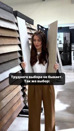 Выбор очевиден - керамогранит и плитка в Термокит