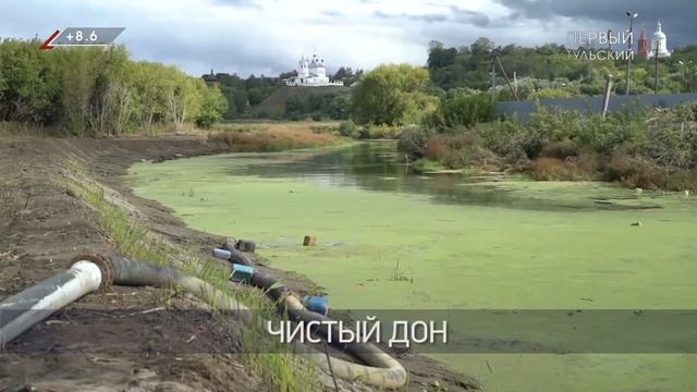 ТОЛЬКО НОВОСТИ. ИТОГИ ДНЯ. 08.09.2022 смотреть онлайн