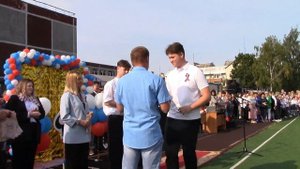 Сюжет День знаний 2025