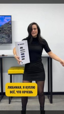 Девочки, будьте внимательны 😁🚩