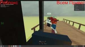 ИГРАЮ В ИГРУ МЁРТВЫЕ РЕЛЬСЫ [АЛЬФА] "СКОРО ИГРА ЗАХАЙПИТЬСЯ И КТО ТО ТОЖЕ БУДЕТ ПО НЕЙ СНИМАТЬ ВИДЕО